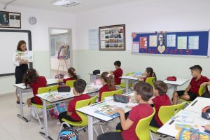 Güç koleji middle school ortaokul rusokulu школа Анкара